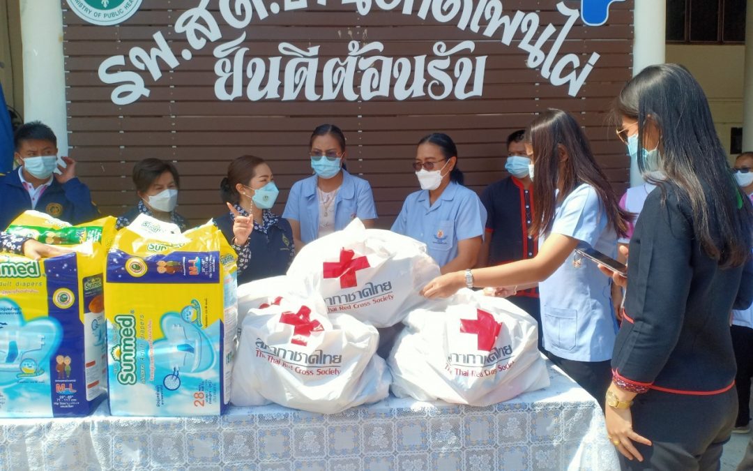กิ่งกาชาดอำเภอวาริชภูมิ