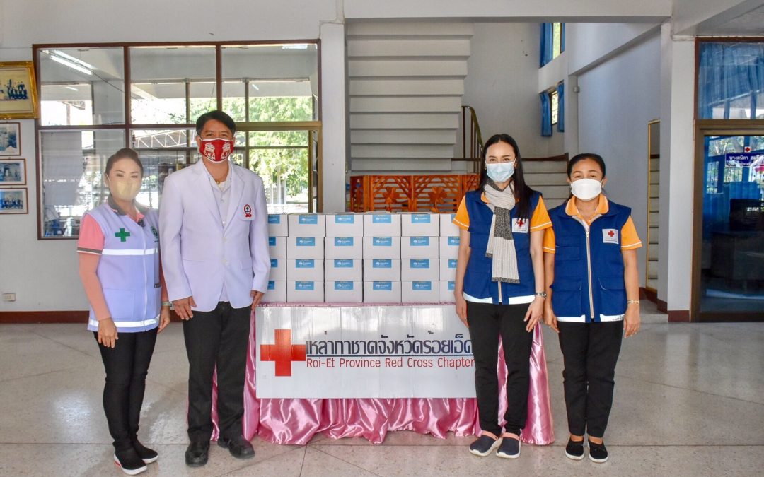 ร้อยเอ็ด