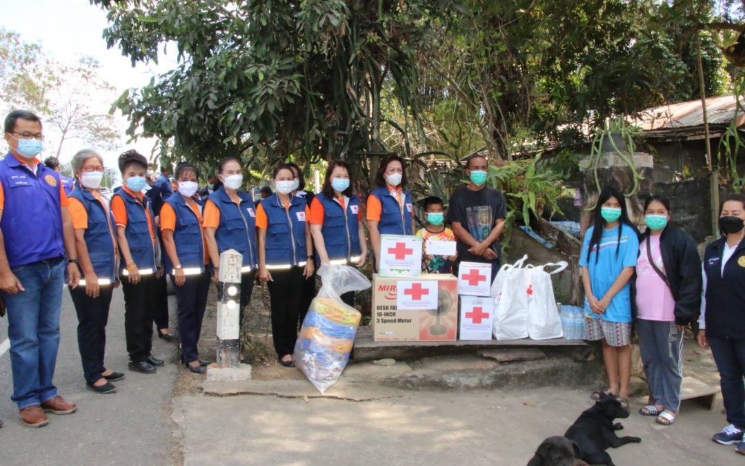 นครราชสีมา