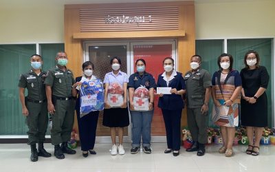 นครราชสีมา