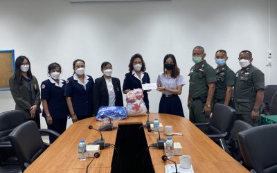 นครราชสีมา