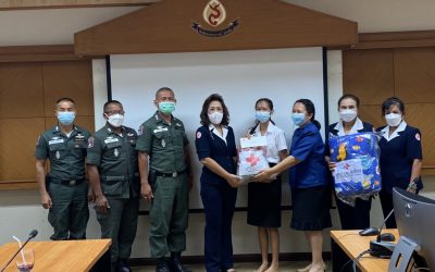 นครราชสีมา