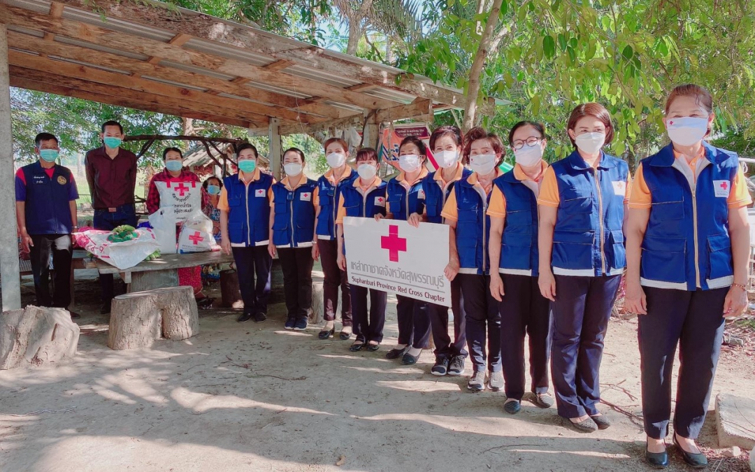 สุพรรณบุรี