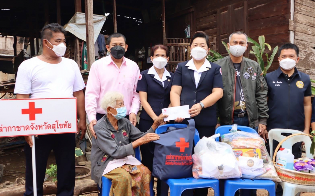 สุโขทัย