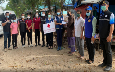 ชลบุรี