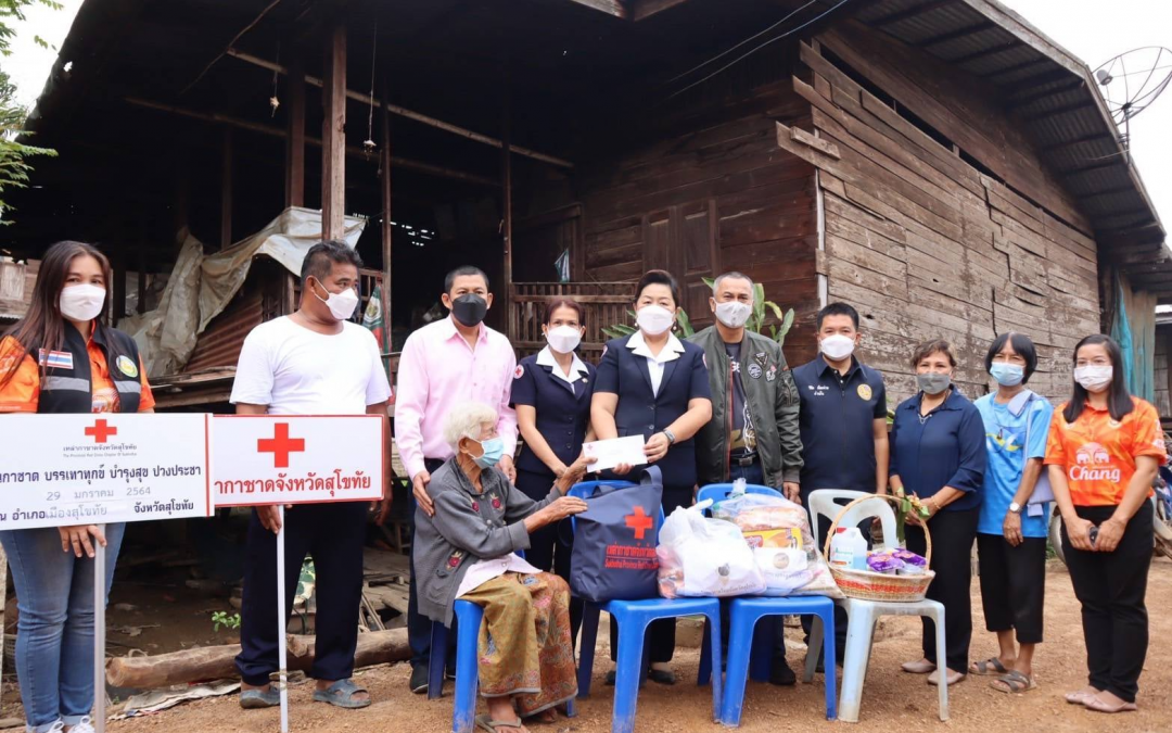 พิษณุโลก