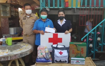สุพรรณบุรี