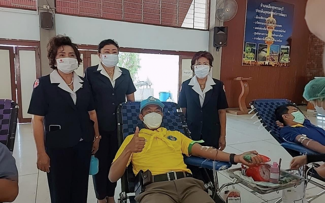 สุพรรณบุรี