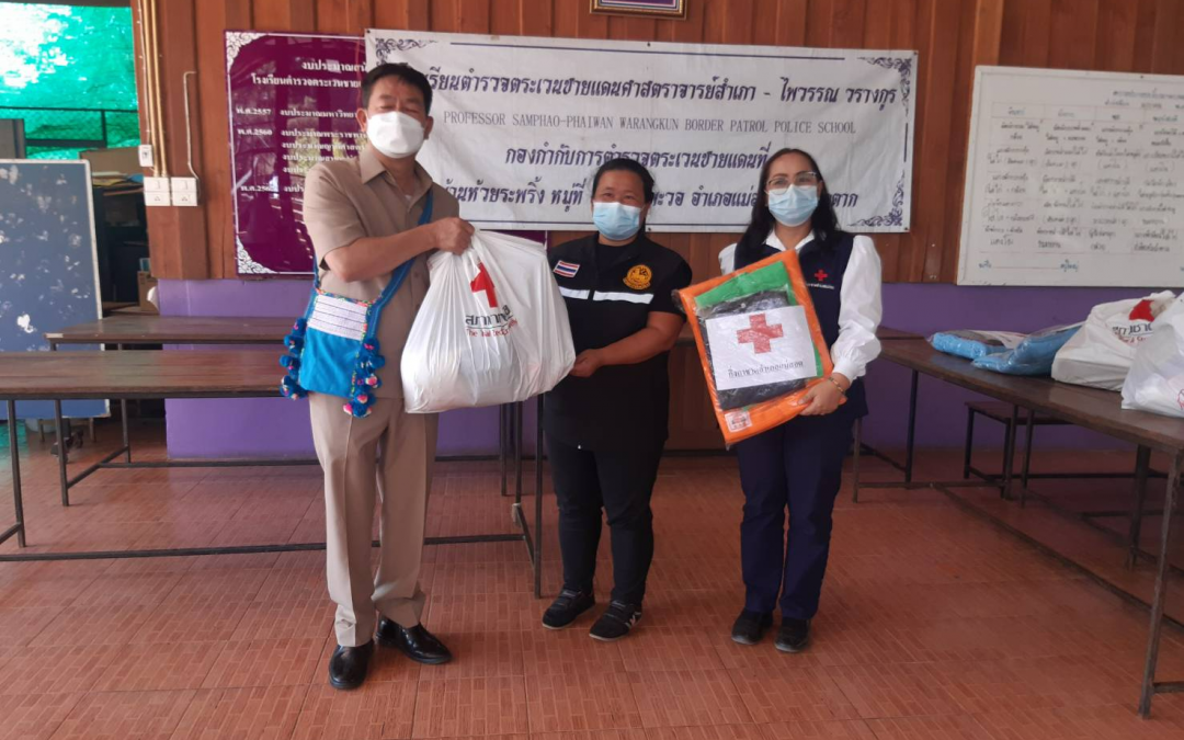 กิ่งกาชาดอำเภอแม่สอด