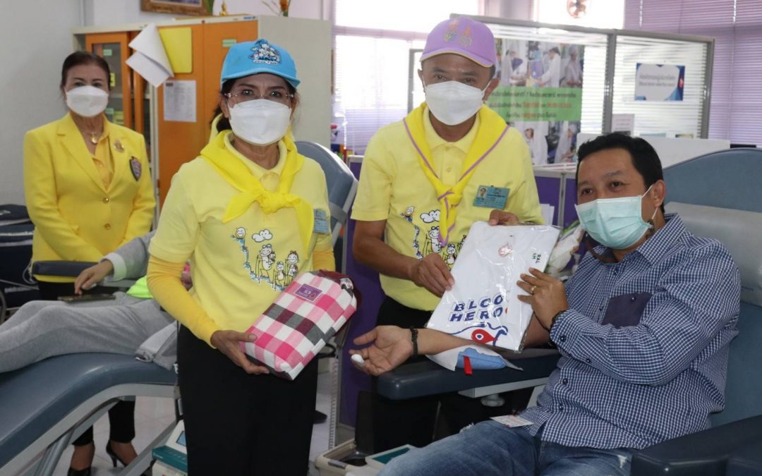 อุบลราชธานี