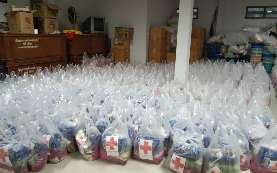 สุราษฎร์ธานี