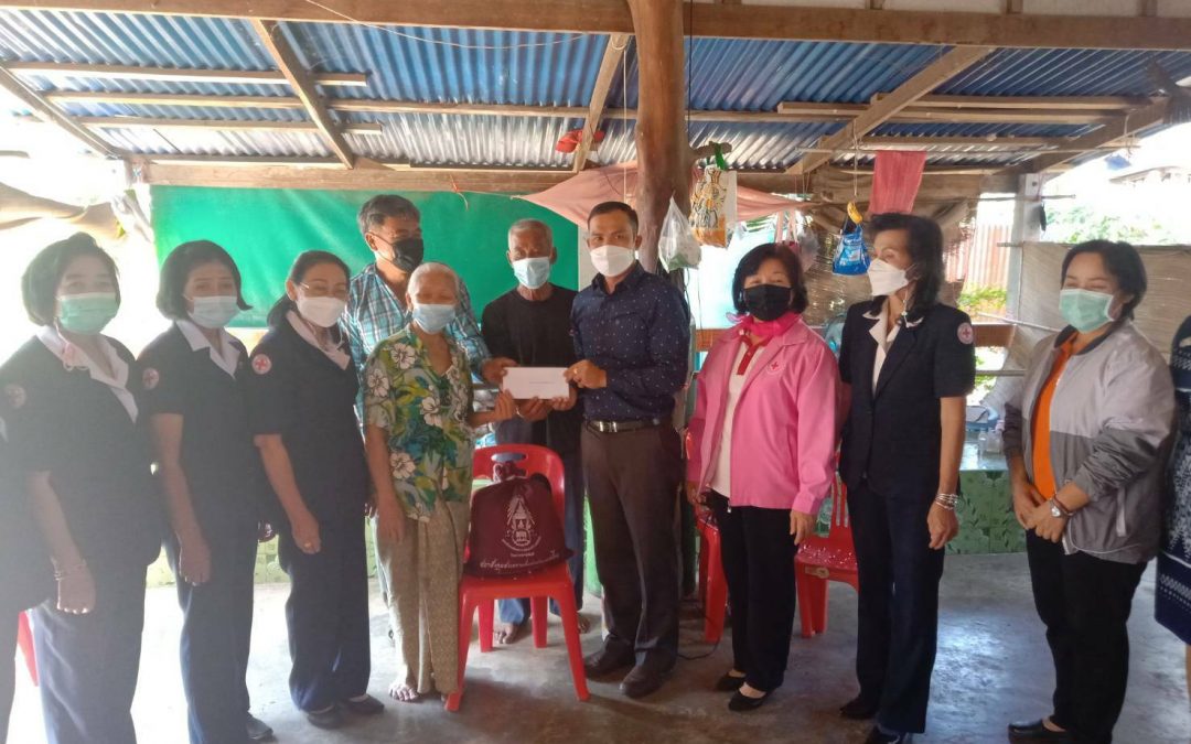 อุบลราชธานี