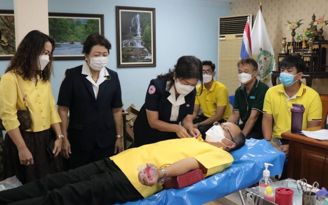 สุราษฎร์ธานี