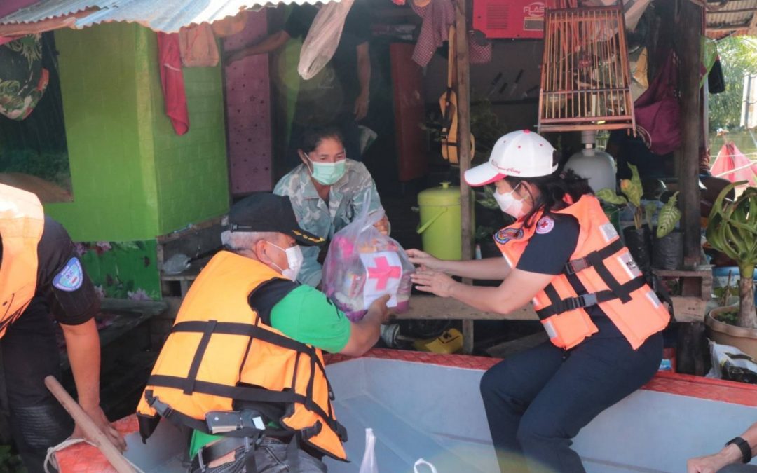 สุราษฎร์ธานี