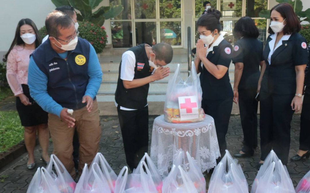 สุราษฎร์ธานี