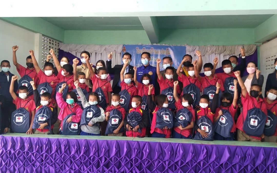 อุบลราชธานี