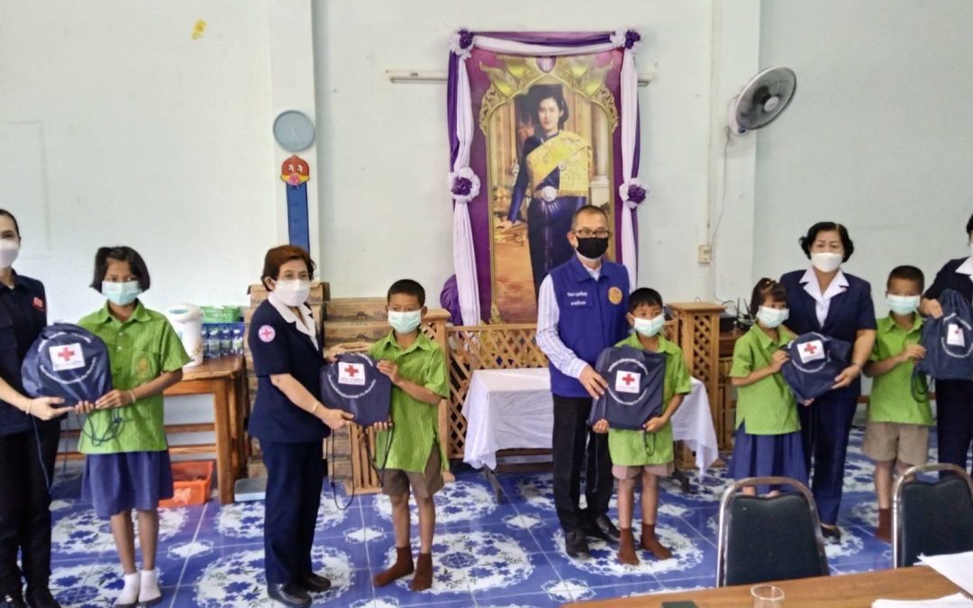 อุบลราชธานี