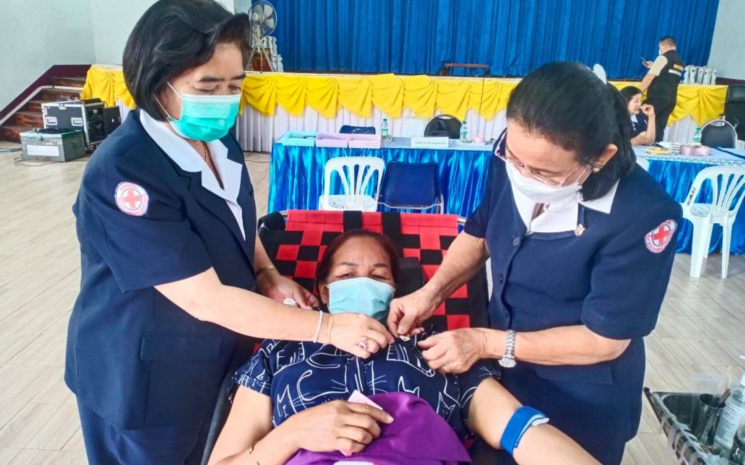 อุบลราชธานี