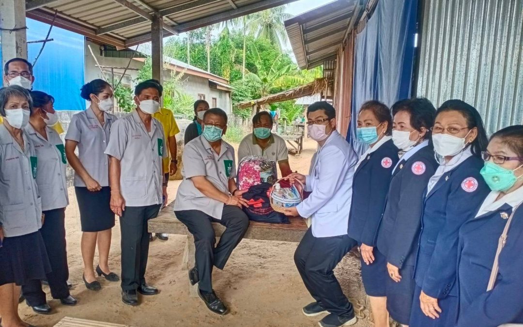 อุบลราชธานี