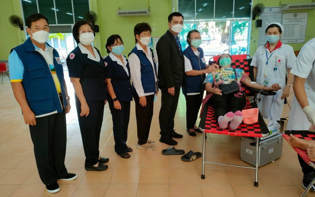 อุทัยธานี