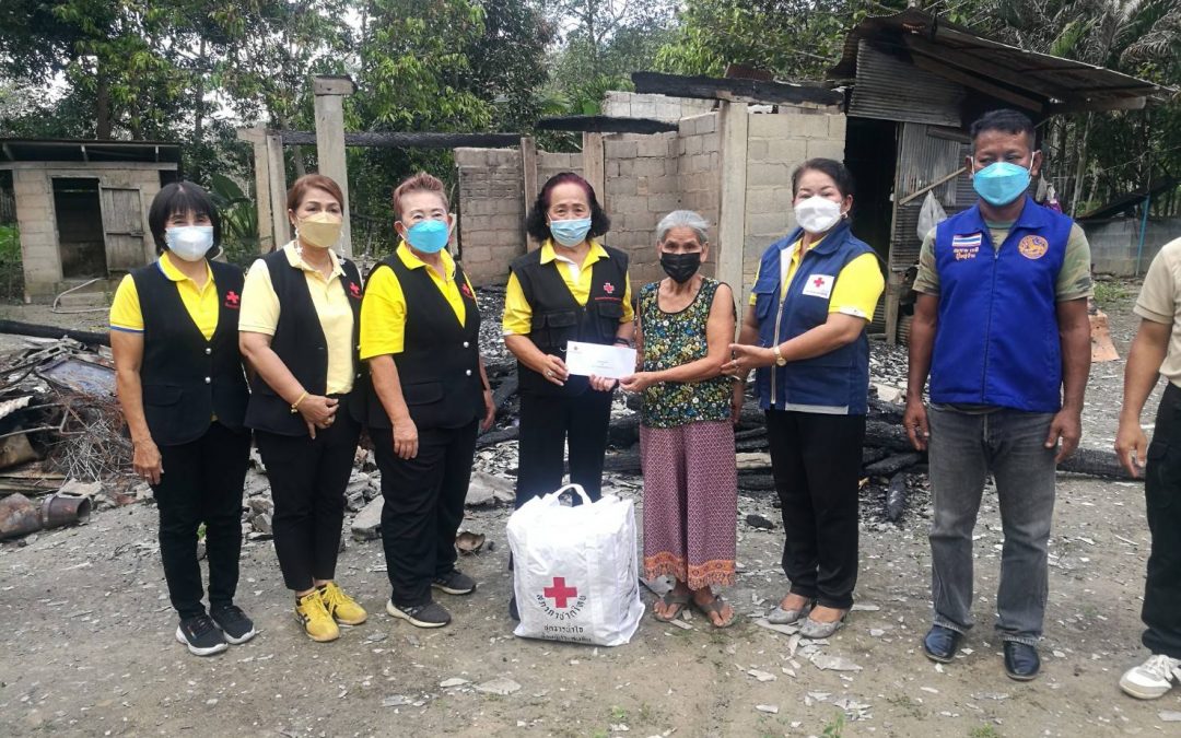 นครศรีธรรมราช