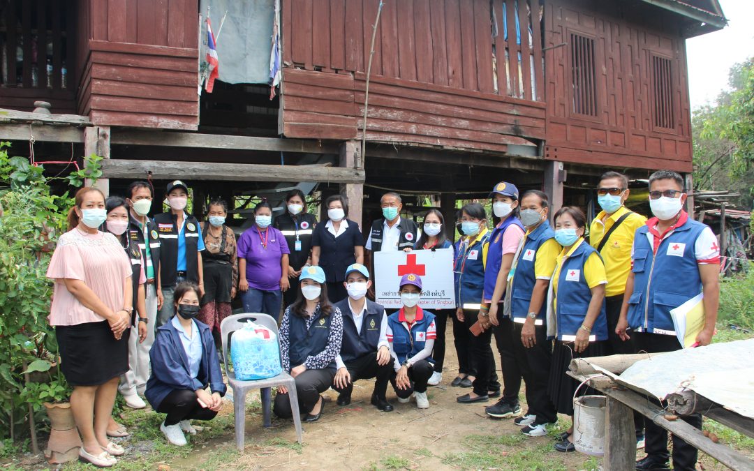 สิงห์บุรี