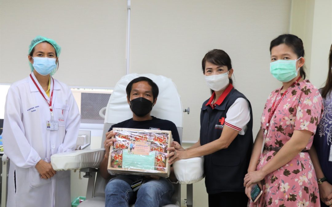 ชลบุรี