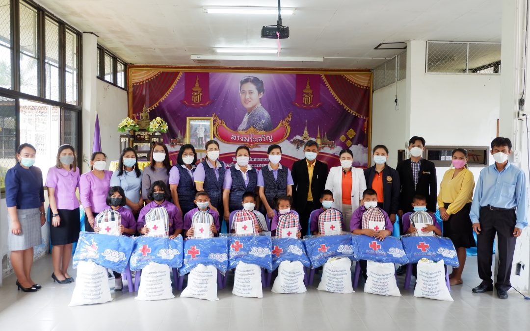 ศรีสะเกษ