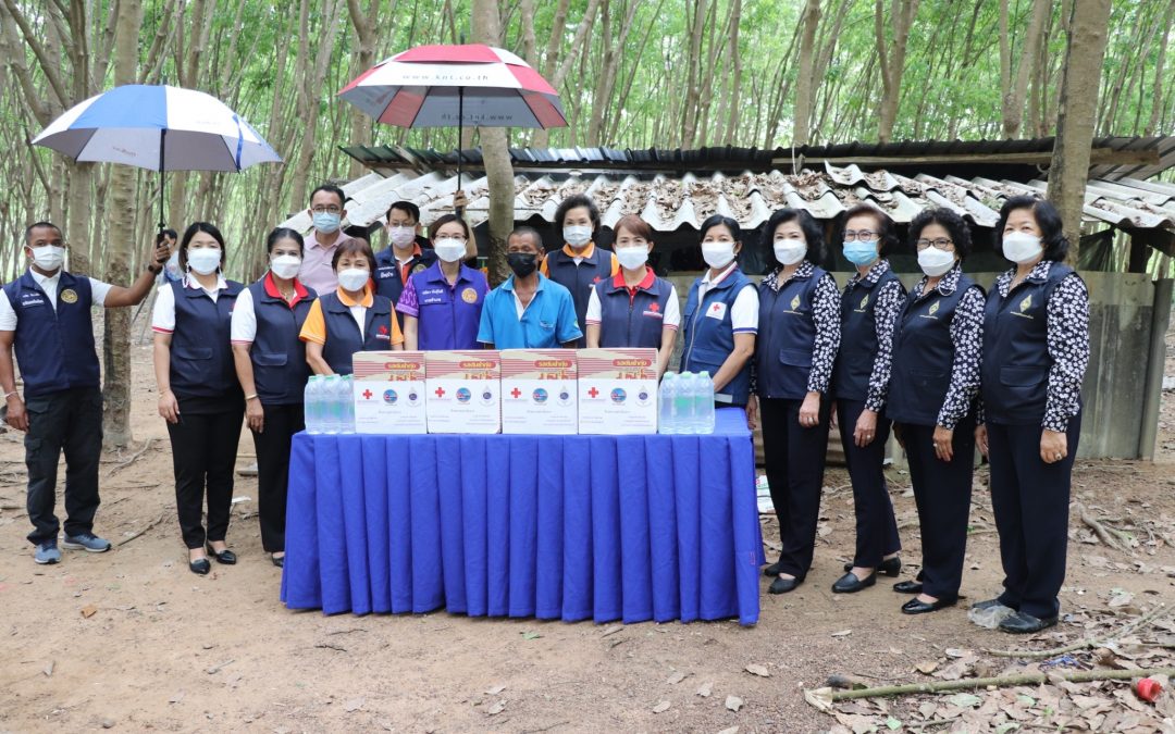 ชลบุรี