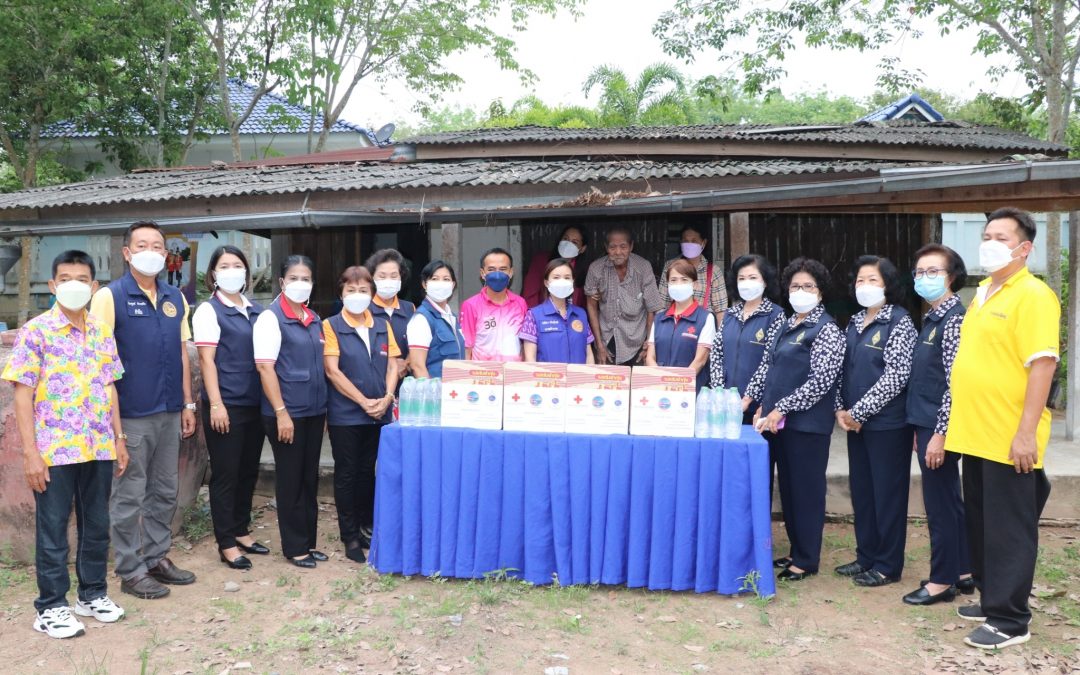 ชลบุรี