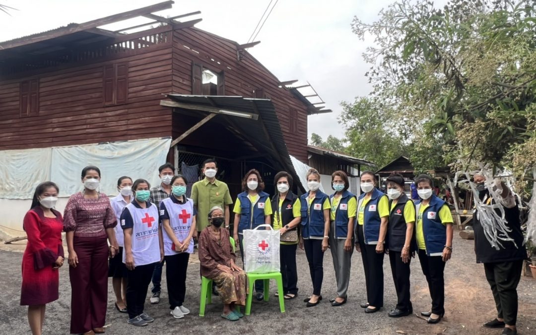 นครราชสีมา