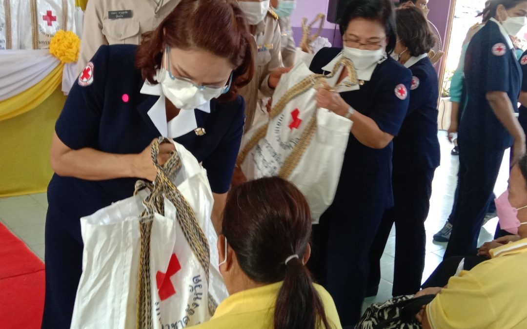 นครราชสีมา