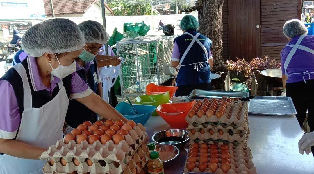 นครราชสีมา