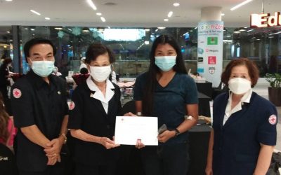 เชียงใหม่