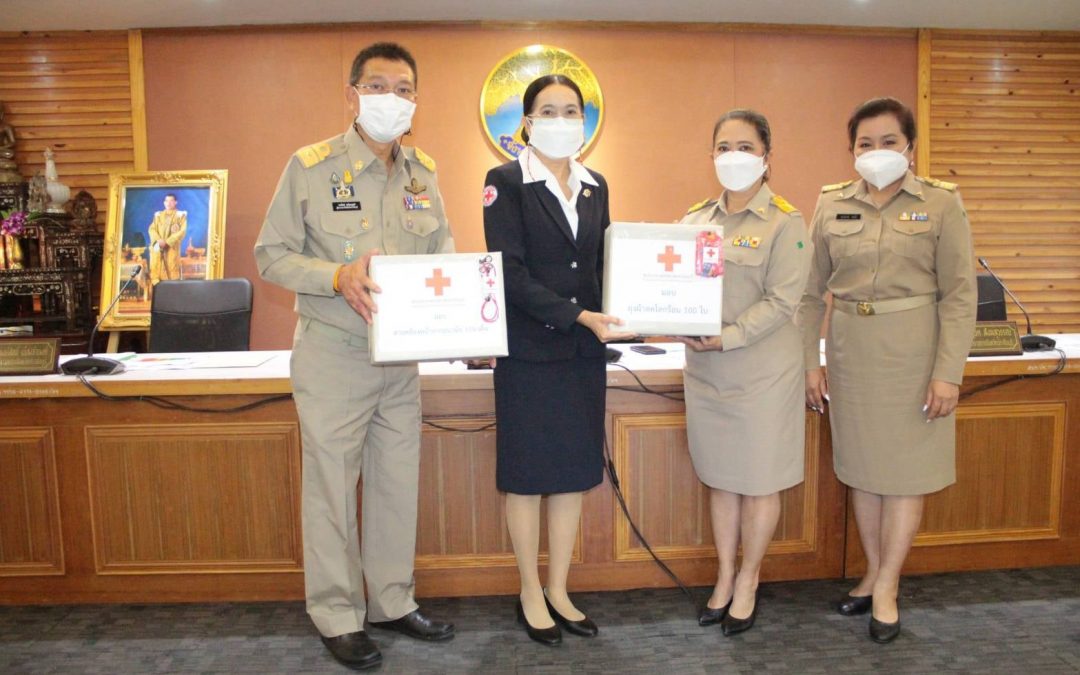 ปราจีนบุรี 