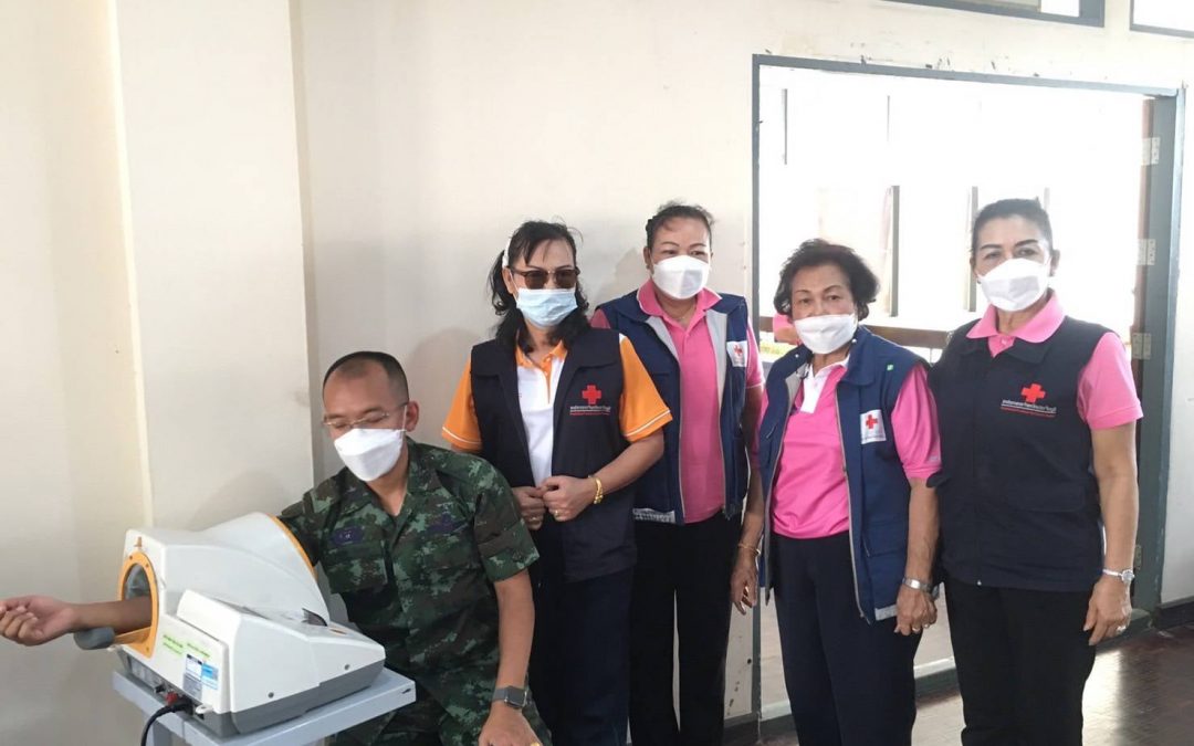 ปราจีนบุรี