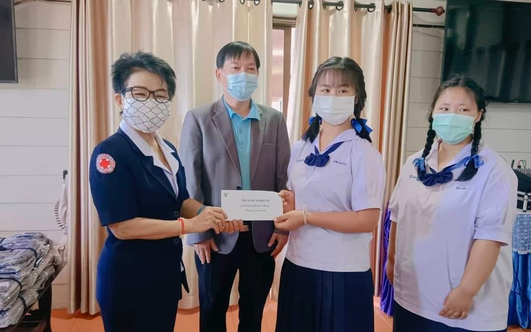 เชียงใหม่