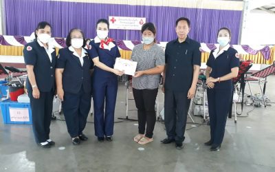 เชียงใหม่