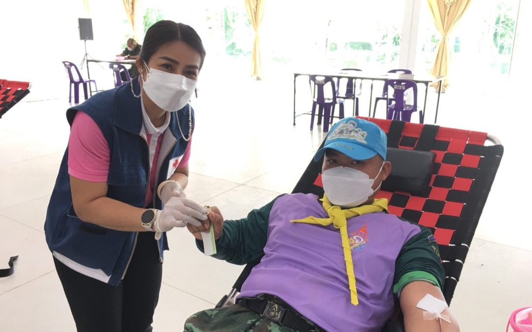 ปราจีนบุรี