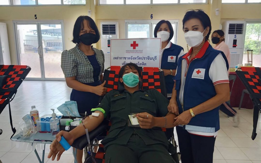 ปราจีนบุรี