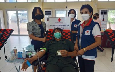ปราจีนบุรี