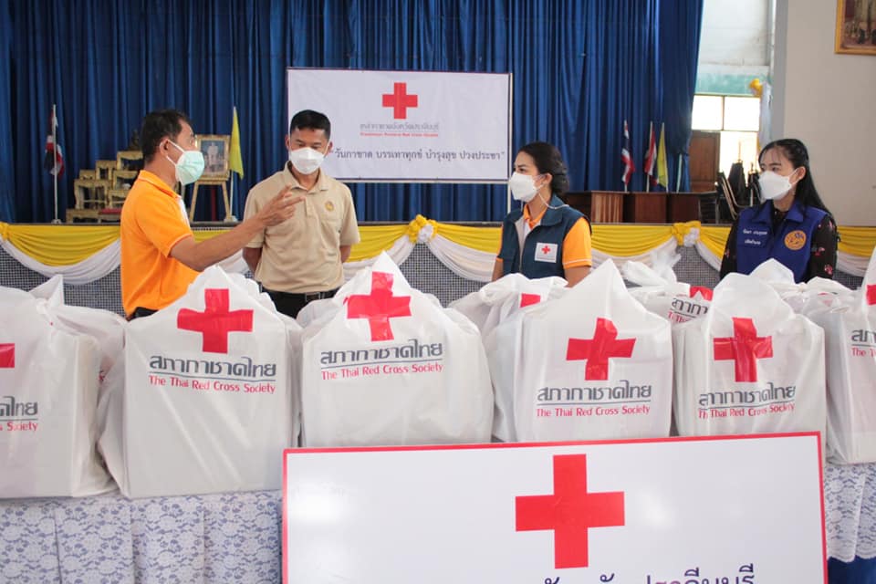 ปราจีนบุรี