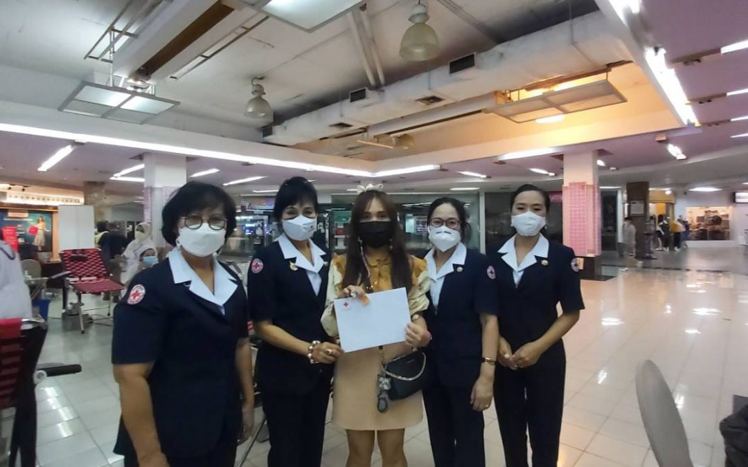 เชียงใหม่