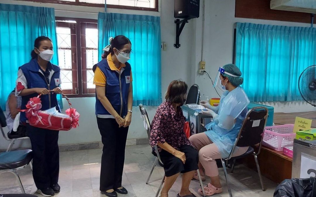 ปราจีนบุรี