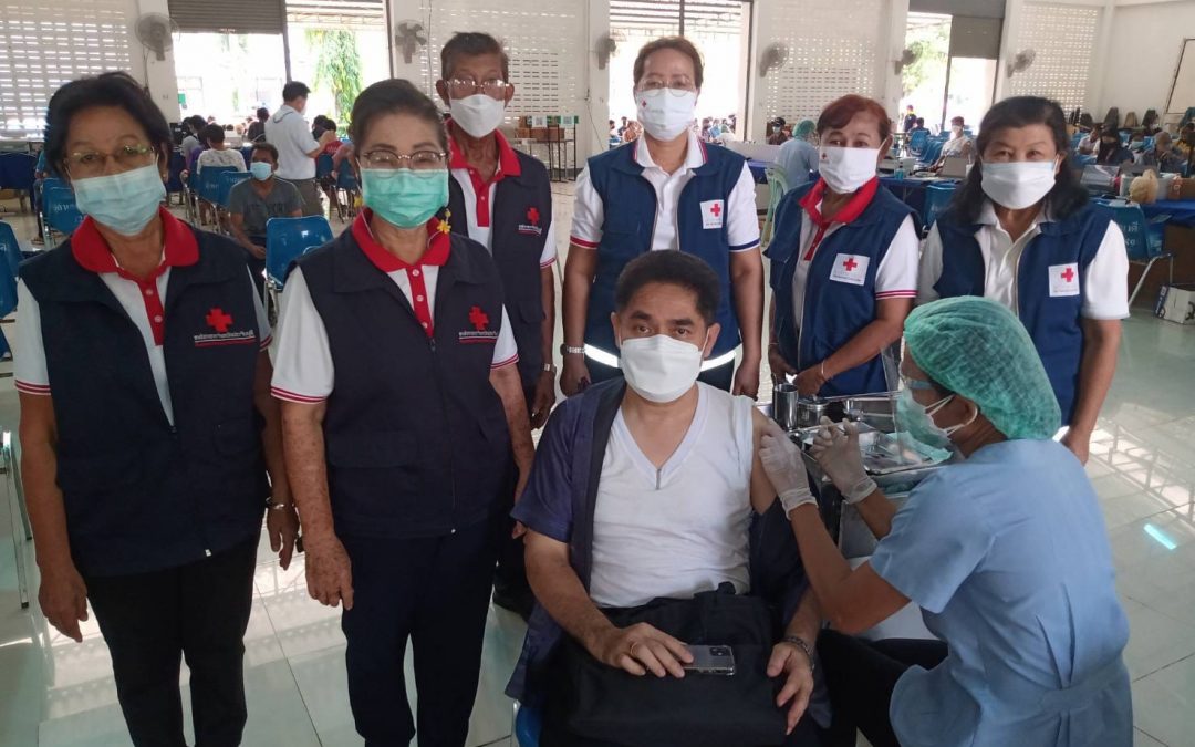 ปราจีนบุรี