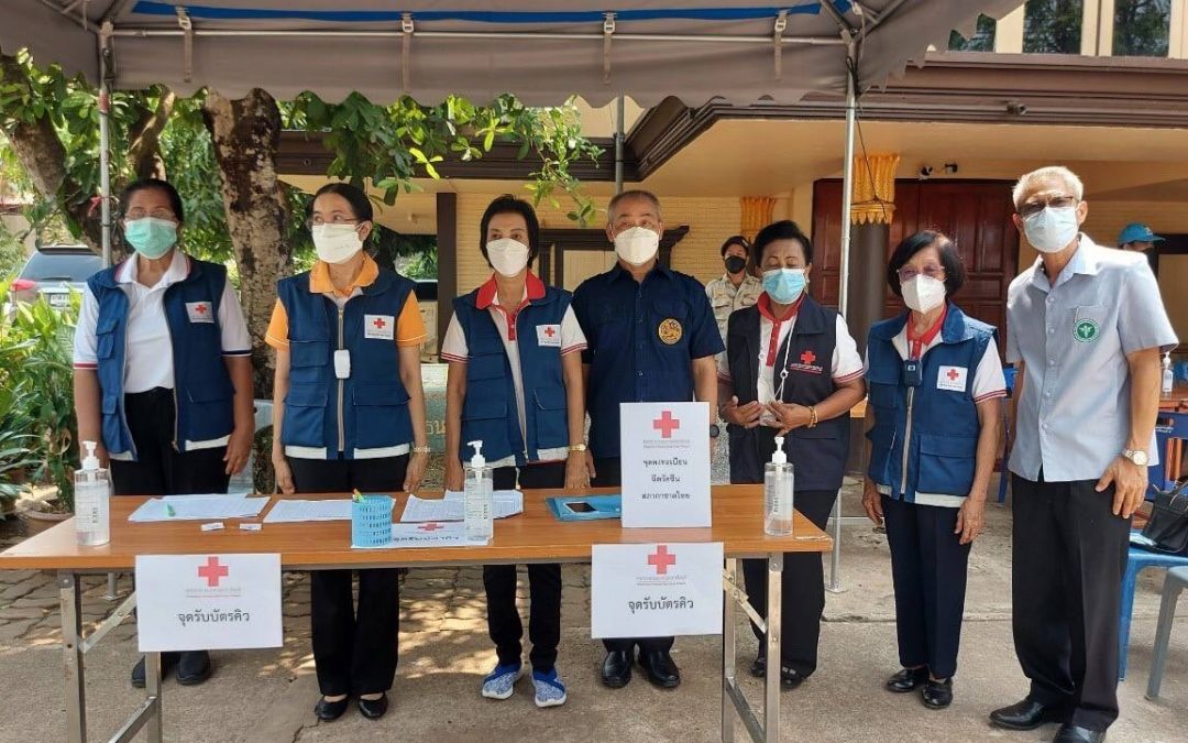 ปราจีนบุรี