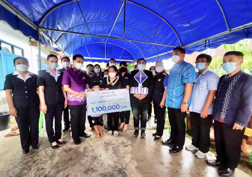 ร้อยเอ็ด