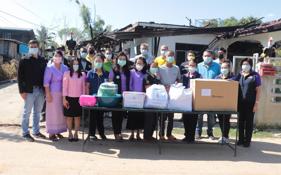 ชัยภูมิ