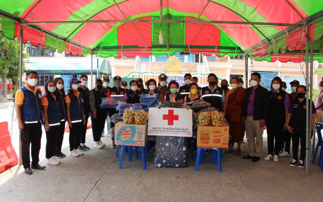 สิงห์บุรี 