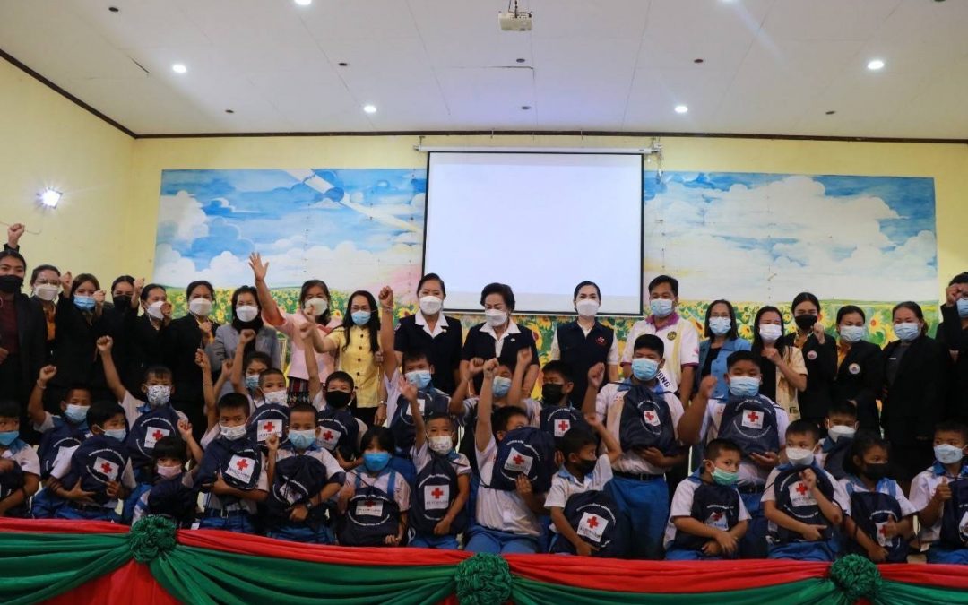 อุบลราชธานี